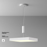 Потолочный светильник MAYTONI ZON C032CL-90W3K-SQ-W
