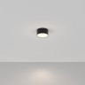 Потолочный светильник MAYTONI ZON C032CL-L12B4K