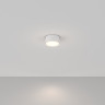 Потолочный светильник MAYTONI ZON C032CL-L12W4K