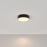 Потолочный светильник MAYTONI ZON C032CL-L32B3K