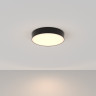 Потолочный светильник MAYTONI ZON C032CL-L43B3K