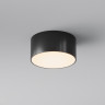 Потолочный светильник MAYTONI ZON IP O430CL-L15B3K
