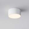 Потолочный светильник MAYTONI ZON IP O430CL-L15W3K