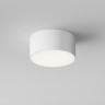 Потолочный светильник MAYTONI ZON IP O430CL-L15W4K