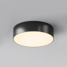 Потолочный светильник MAYTONI ZON IP O431CL-L30B3K