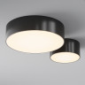 Потолочный светильник MAYTONI ZON IP O431CL-L30B3K