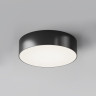 Потолочный светильник MAYTONI ZON IP O431CL-L30B4K