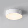 Потолочный светильник MAYTONI ZON IP O431CL-L30W3K