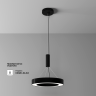 Потолочный светильники MAYTONI LUA C093CL-36W4K-B