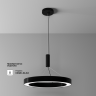 Потолочный светильники MAYTONI LUA C093CL-45W4K-B
