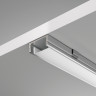 Профиль MAYTONI ALM001S-2M ALM001S-2M