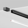 Профиль MAYTONI ELASITY IP O-TR001-P-B3M 3м накладной черный