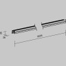 Профиль MAYTONI ELASITY IP O-TR001-P-B3M 3м накладной черный