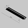 Профиль MAYTONI EXILITY IP O-TR002ED-P-B2M