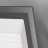Прожектор MAYTONI FLOOD FL001-L100B6K