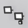 Прожектор MAYTONI FLOOD FL001-L10B4K