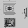 Прожектор MAYTONI FLOOD FL001-L10B4K