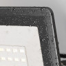 Прожектор MAYTONI FLOOD FL001-L30B4K