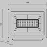 Прожектор MAYTONI FLOOD FL001-L30B4K