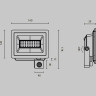 Прожектор MAYTONI FLOOD FL001-L30B4KSR