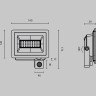 Прожектор MAYTONI FLOOD FL001-L30B6KSR