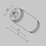 Прямой коннектор для системы без ввода питания MAYTONI SHELF CA013IC-B