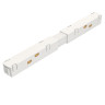 Прямой коннектор питания MAYTONI TRA004PC-22W белый
