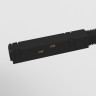 Прямой коннектор питания MAYTONI TRA004PC-22B черный