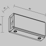 Прямой коннектор питания MAYTONI FLEXITY TRA200IPC-11B
