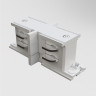 Прямой коннектор внутренний MAYTONI TRA005CI-31W белый