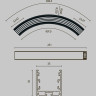 Радиусный профиль MAYTONI ALM-3535R-B-D-90-0.3M 35x35 Ø320мм 1/4 круга черный