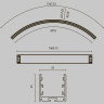Радиусный профиль MAYTONI ALM-3535R-B-IN-90°-1.5M 35x35 Ø1500мм внутренний 1/4 круга черный