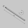 Шинопровод магнитный однофазный накладной/подвесной MAYTONI SHELF CA012-TRX-900-B