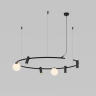 Шинопровод MAYTONI ARITY TRX233-RH-D800-B