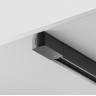 Шинопровод MAYTONI BUSBAR TRUNKING черный