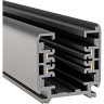 Шинопровод MAYTONI BUSBAR TRUNKING TRX005-312B