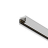 Шинопровод MAYTONI BUSBAR TRUNKING TRX005-312W
