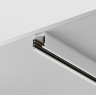 Шинопровод MAYTONI BUSBAR TRUNKING TRX005-312W
