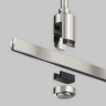 Шинопровод MAYTONI FLARITY RX154-112PT