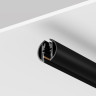 Шинопровод MAYTONI LEVITY TRX184-R-112B круглый подвесной 2 м