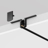 Шинопровод MAYTONI LEVITY TRX184-121B встраиваемый под ГКЛ 9,5 мм 1 м