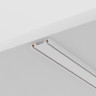 Шинопровод MAYTONI RADITY TRX084EC-112W 2м накладной белый