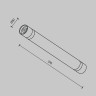 Соединитель для трековой системы 276мм MAYTONI SHELF CA011-L300-B