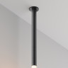 Соединитель для трековой системы с блоком питания 100Вт 276мм MAYTONI SHELF CA011-L300-100W-B