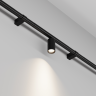 Светильник MAYTONI FOCUS LED C103CL-5W3-6K-B для штанговой системы освещения Axity
