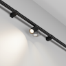 Светильник MAYTONI FOCUS LED C103CL-5W3-6K-B для штанговой системы освещения Axity