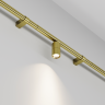 Светильник MAYTONI FOCUS LED C103CL-5W3-6K-BS для штанговой системы освещения Axity