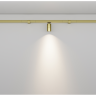 Светильник MAYTONI FOCUS LED C103CL-5W3-6K-BS для штанговой системы освещения Axity