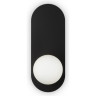 Светильник настенный MAYTONI BAO MOD419WL-01B