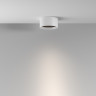 Светильник потолочный MAYTONI GLARE C122CL-L7-4K-W